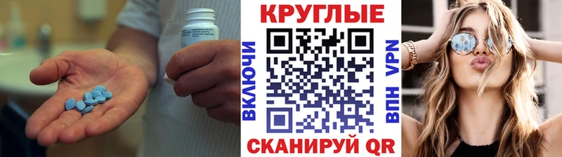 Ecstasy Philipp Plein  как найти   Сретенск 