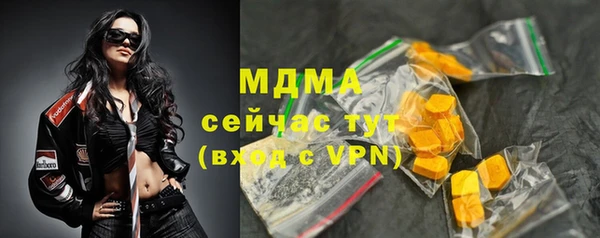 spice Дмитров