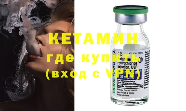 мдпв Дмитриев