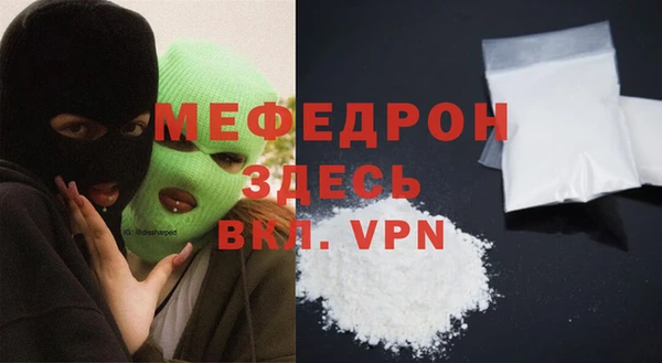 spice Дмитров