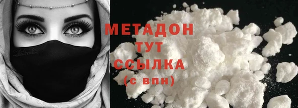 мяу мяу мука Лабытнанги