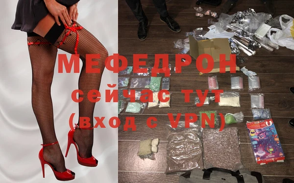 ALPHA-PVP Дмитровск