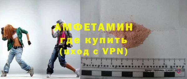 spice Дмитров