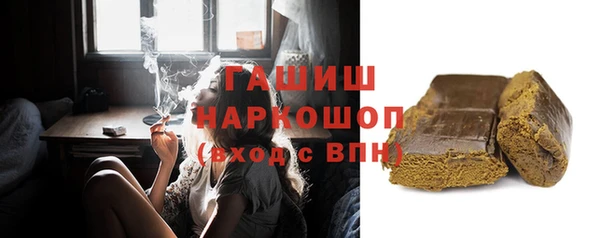 стафф Ладушкин