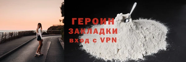 гидропоника Лагань
