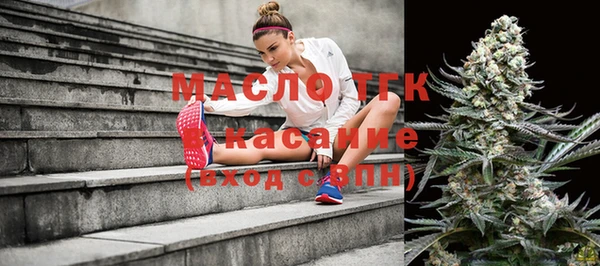 spice Дмитров