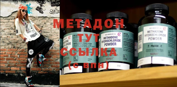 spice Дмитров