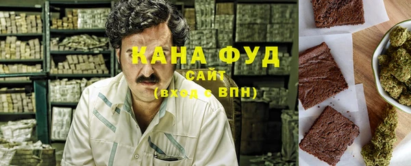 spice Дмитров