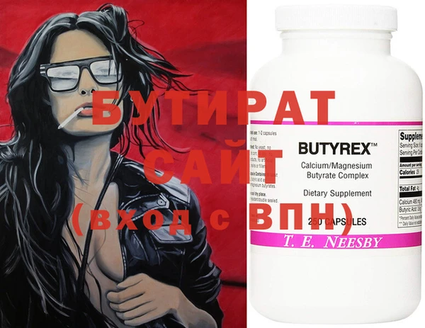 мдпв Дмитриев