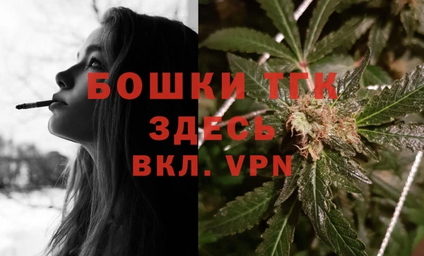 ALPHA-PVP Дмитровск