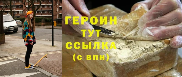 ECSTASY Липки