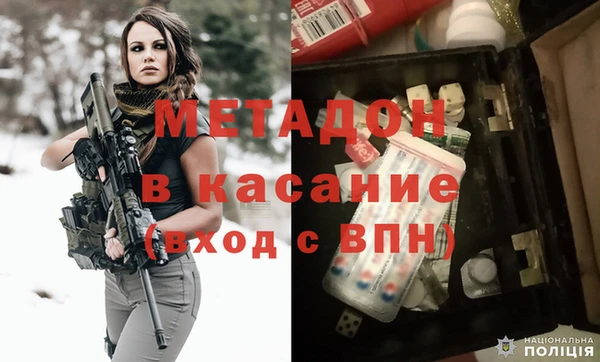 spice Дмитров