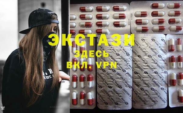 spice Дмитров