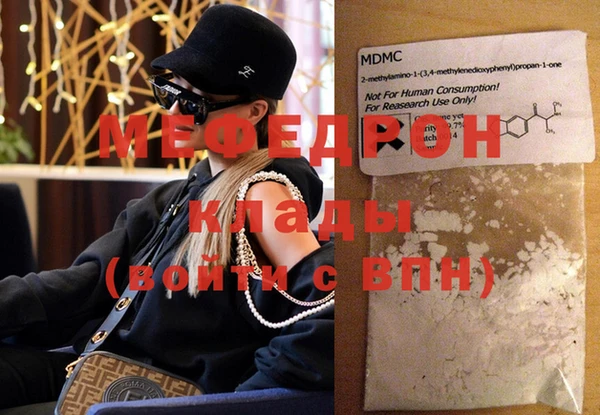 spice Дмитров