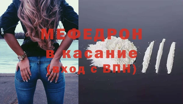 мдпв Дмитриев
