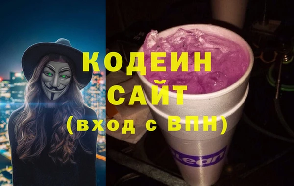 spice Дмитров
