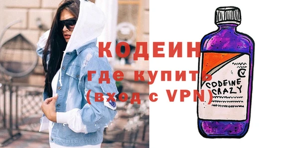 мдпв Дмитриев