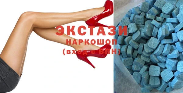 мдпв Дмитриев