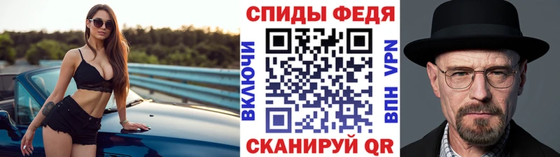 Первитин винт  Сретенск 