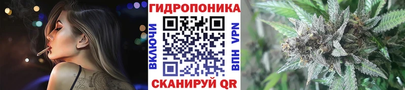 Каннабис MAZAR  продажа наркотиков  Сретенск 